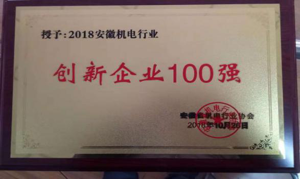 ʡ(chung  )I(y)100