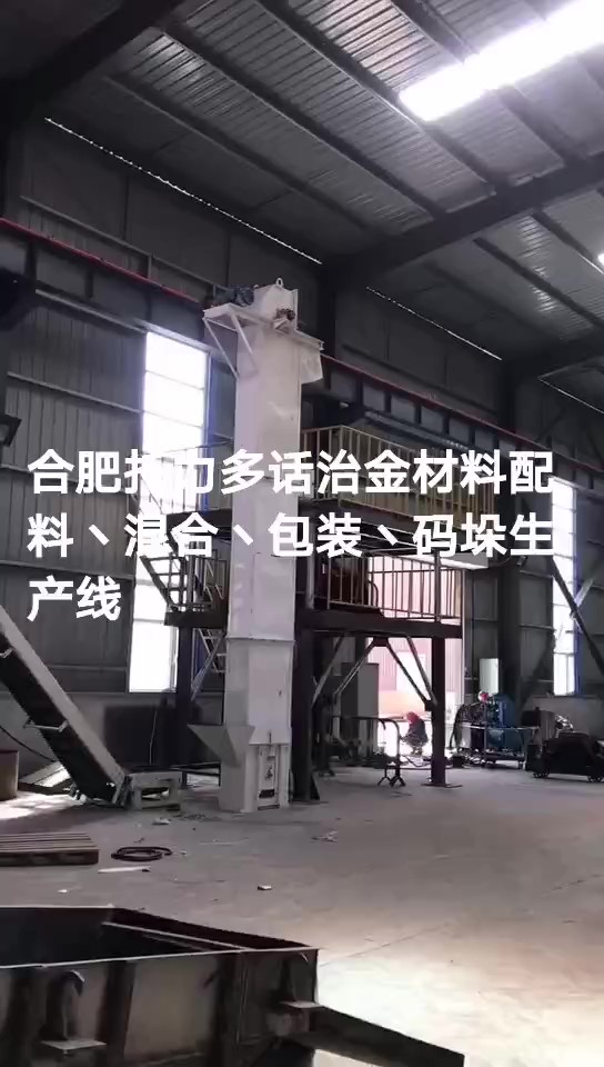 ұϰbaa(chn)(xin)
